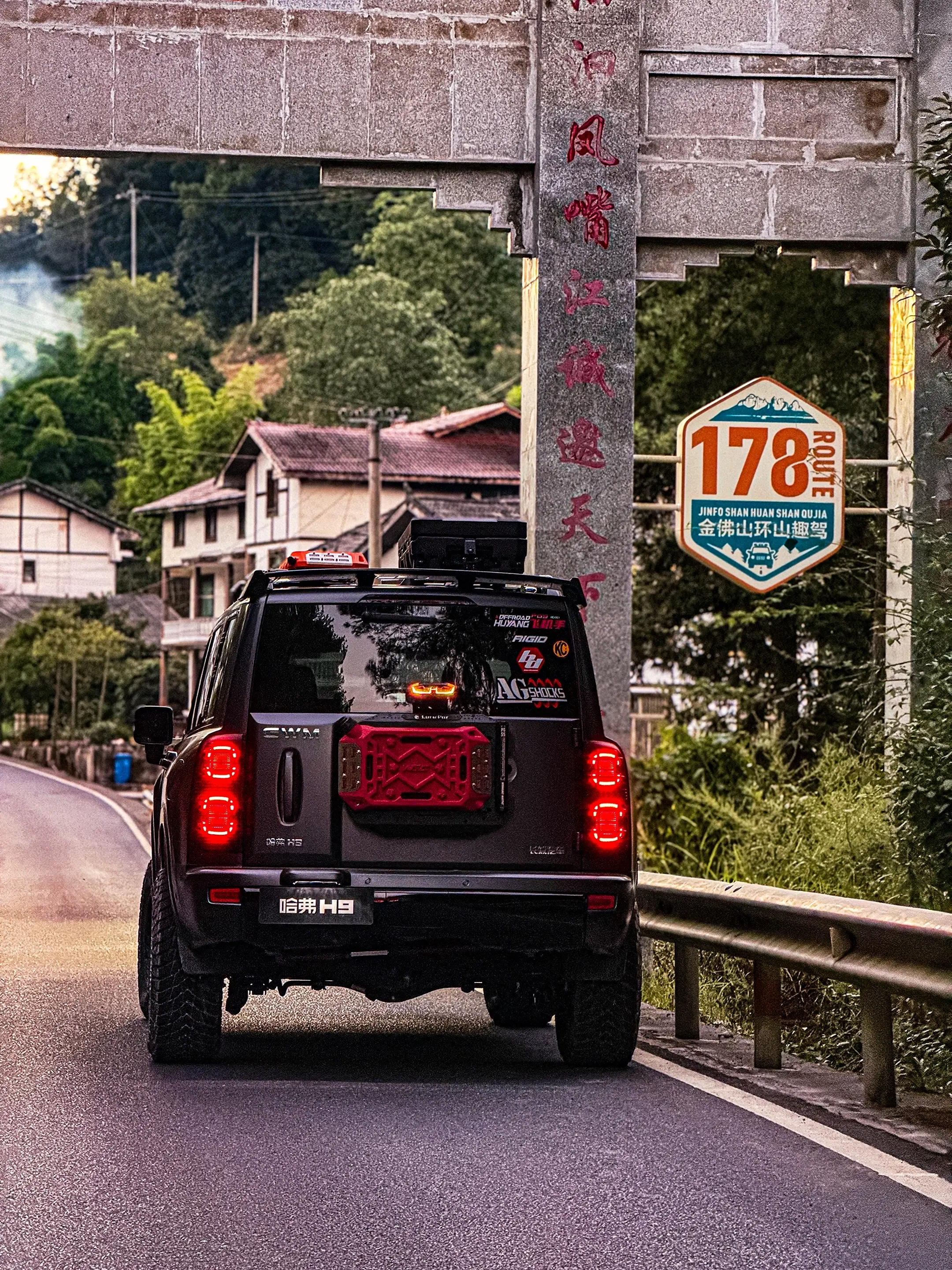 生活给你苦难，H9给你浪漫