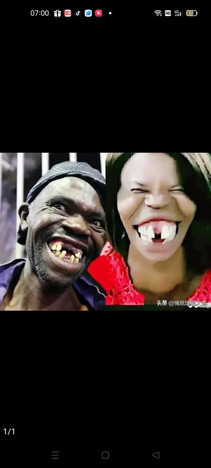 不但没有塌，反而楼更高。