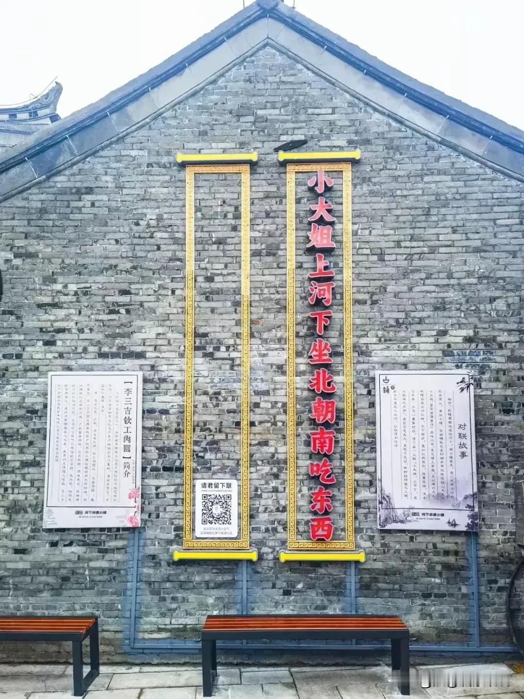 小大姐，上河下，坐北朝南吃东西。
绝对自有后来人对！