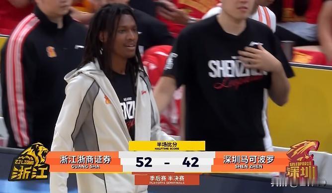 CBA半决赛G2半场速览：广厦52-42深圳，罚球悬殊+外援对飙
 
北京时间5