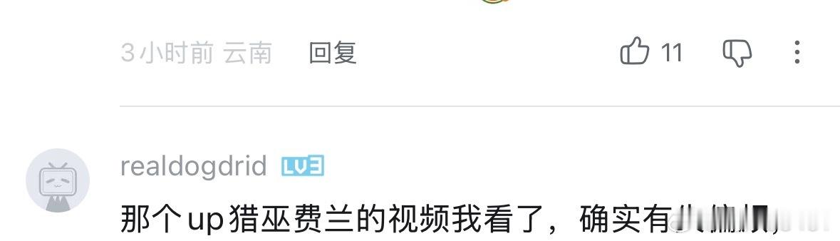 关于这件事最好笑的一条评论： 
