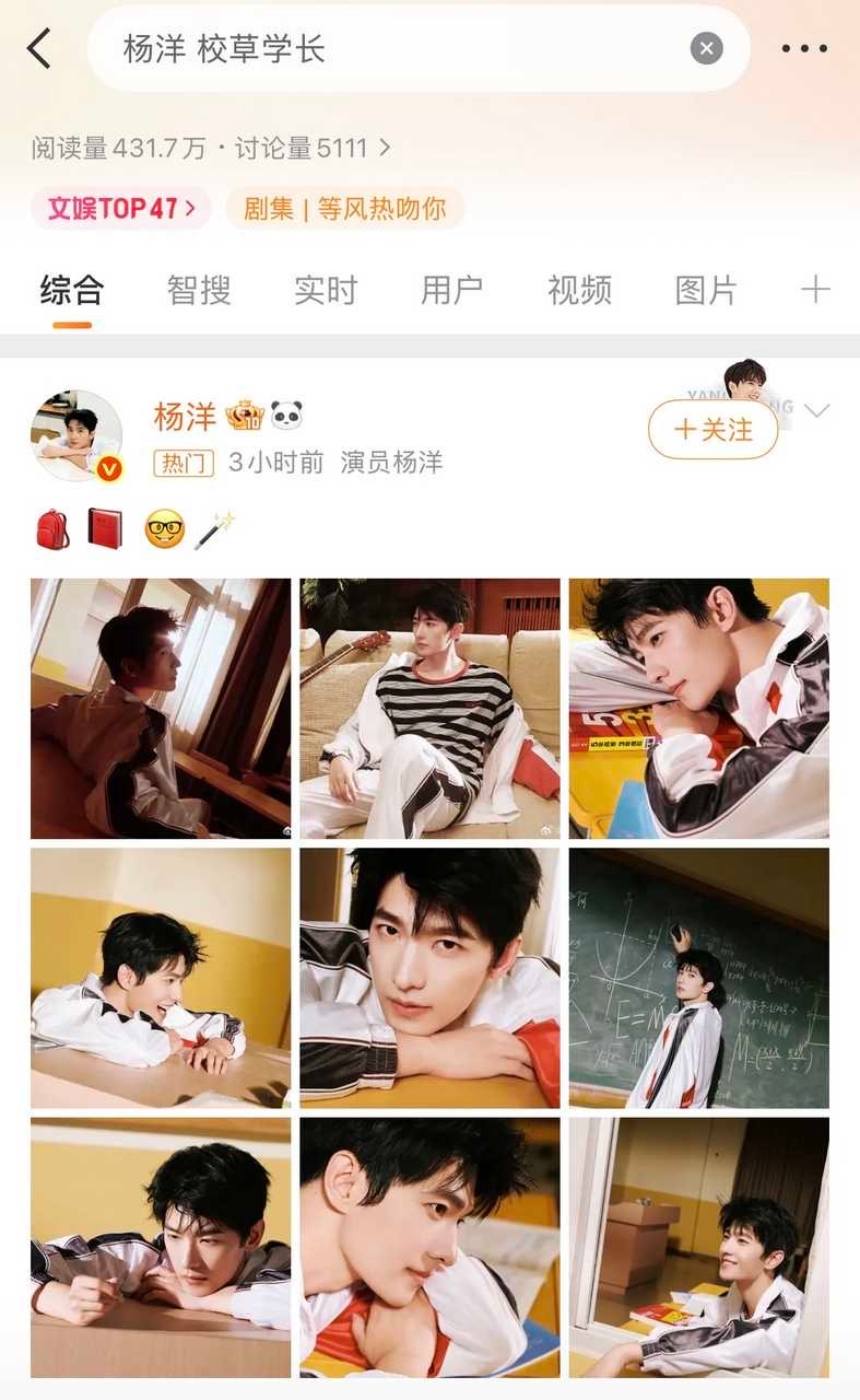 又自宣了 