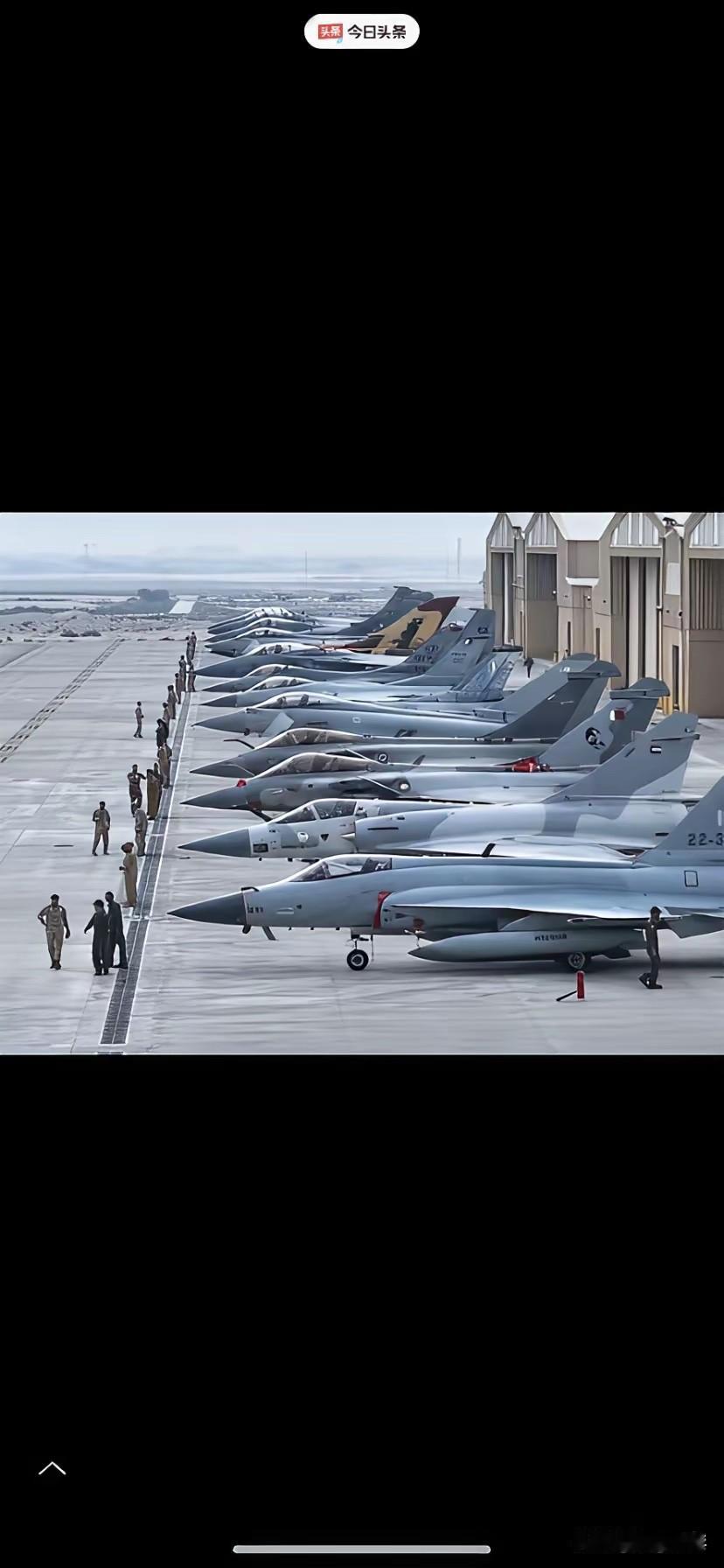 事情性质已经转变！巴基斯坦派兵驻扎沙特，丢人最大的是特朗普和美国，受威胁最严重的