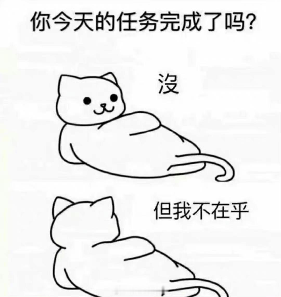 看《问心2》看得好害怕啊！不熬夜不熬夜再也不熬夜了！！！从现在开始，谁耽误我睡觉