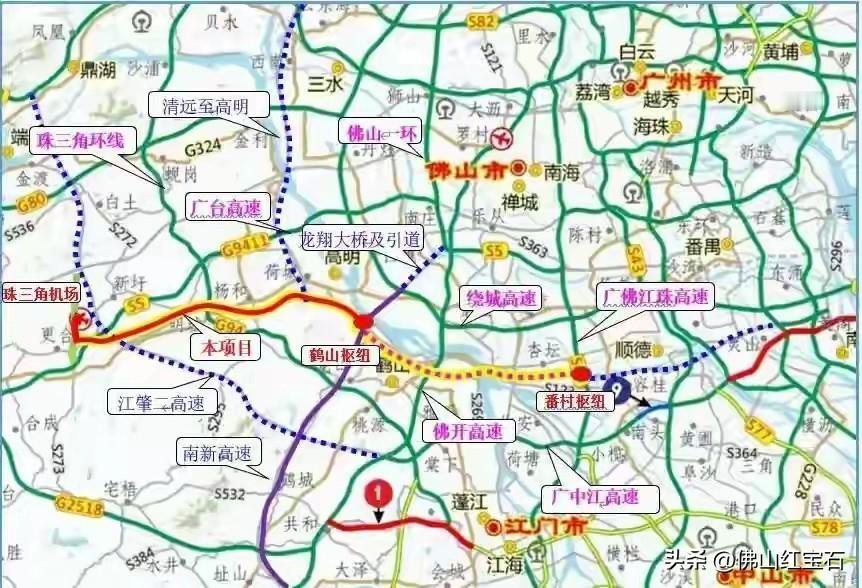 广东这波操作太猛，直接砸138亿修路！这可把佛山和江门乐坏了。大湾区西岸一直以来
