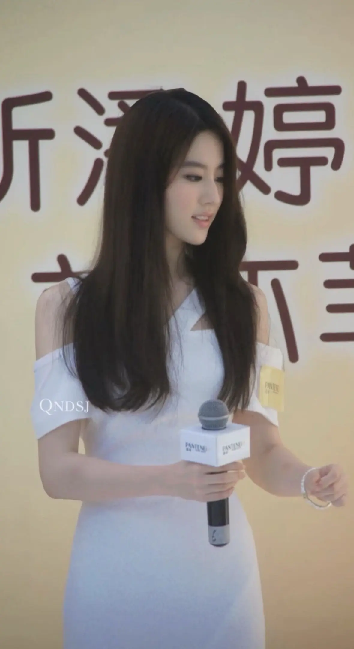 刘亦菲 软萌又温柔