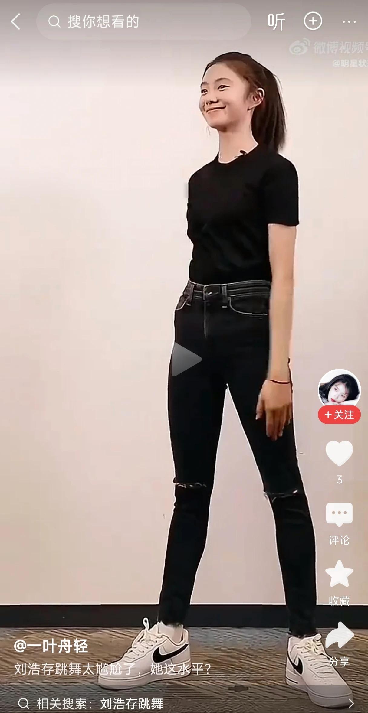 舞蹈生确实是手长脚长上身短，手腕能过裆