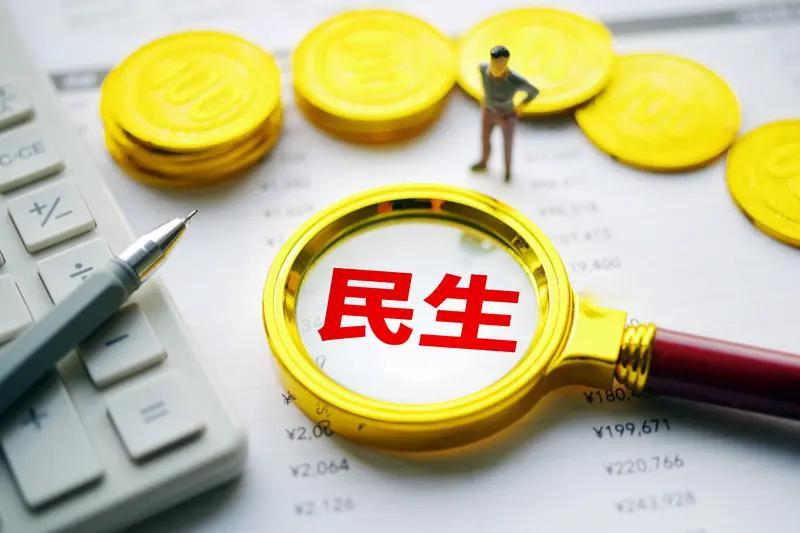 而且，随着老龄化加剧，专业养老护理人员缺口巨大。应鼓励职业院校开设养老护理相关专