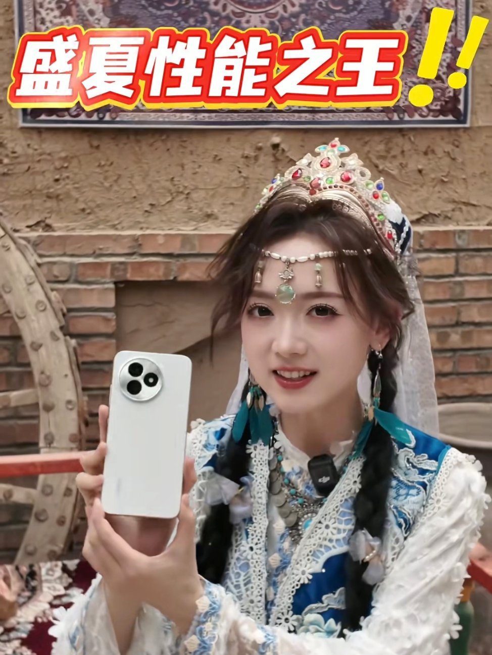 KPL官方合作还是iQOO吗？[挖鼻][挖鼻][挖鼻] ​​​