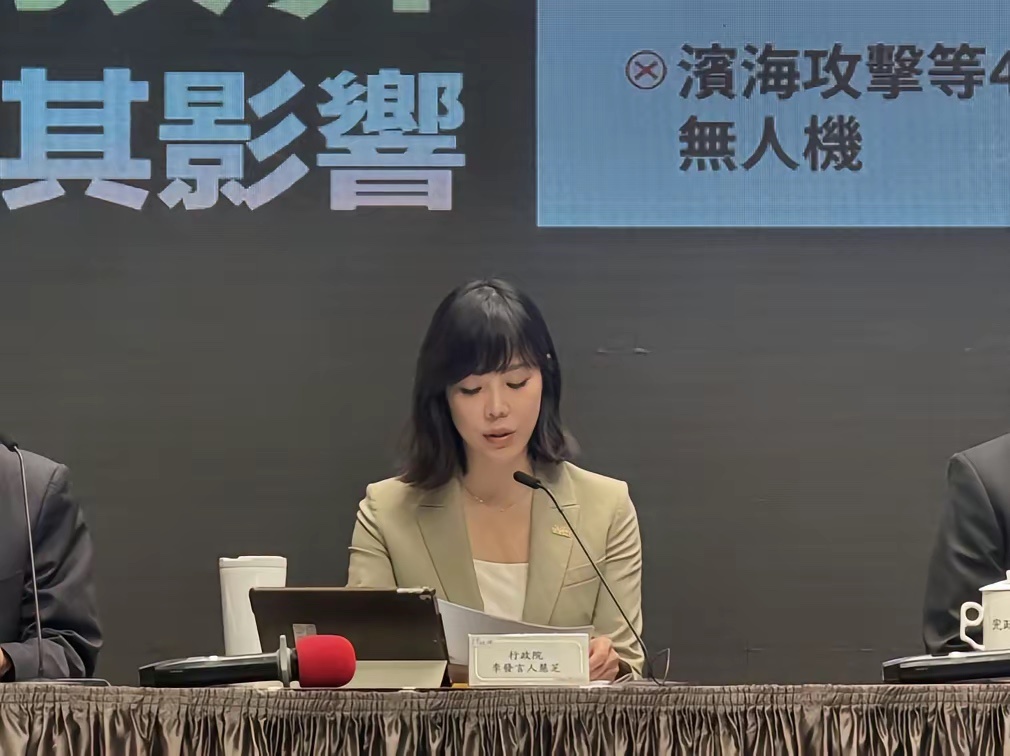 就在刚刚，台“行政院”发表声明，5月14日，中美峰会，中方提出台湾问题是中美关系