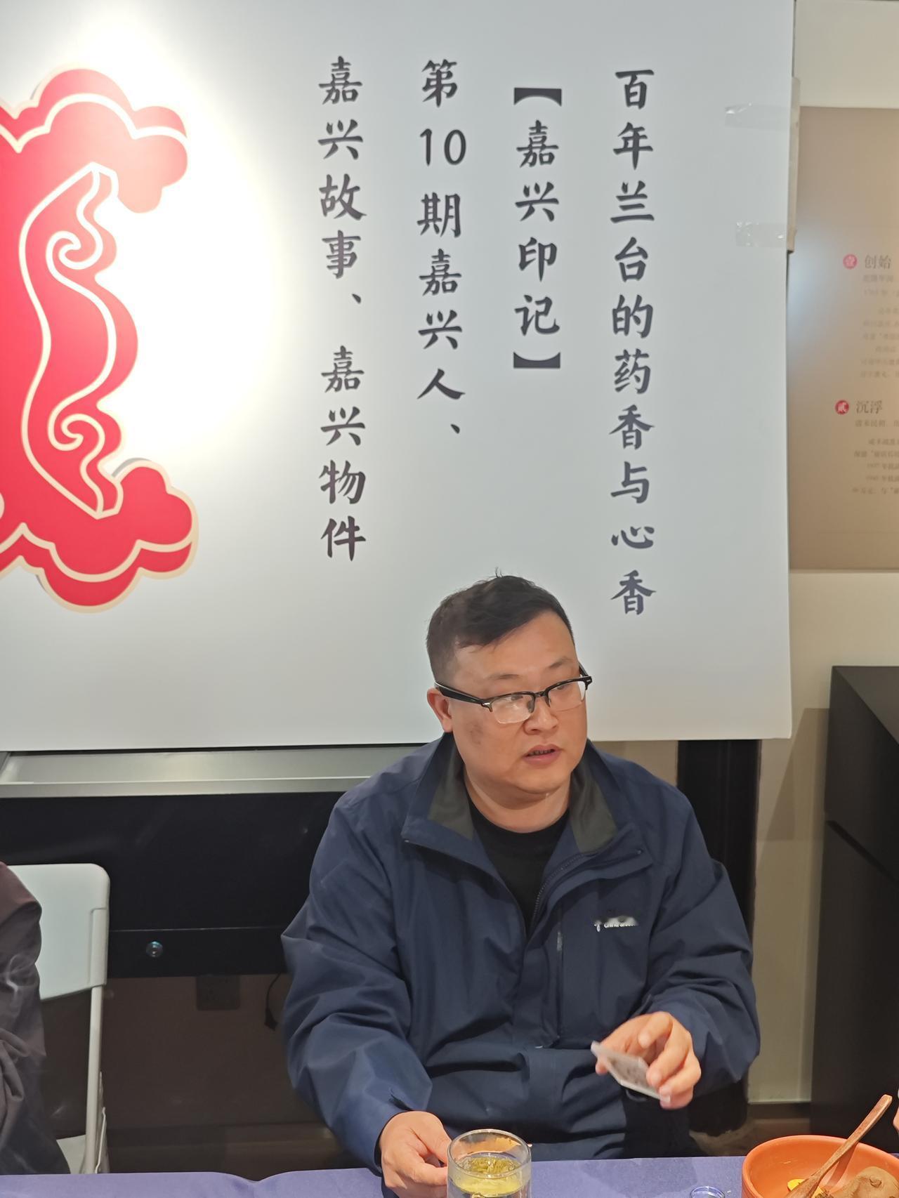 5月10日上午，在梅湾街兰台药局，【嘉兴印记】第10期，老嘉兴朋友们一起聚会聊兰