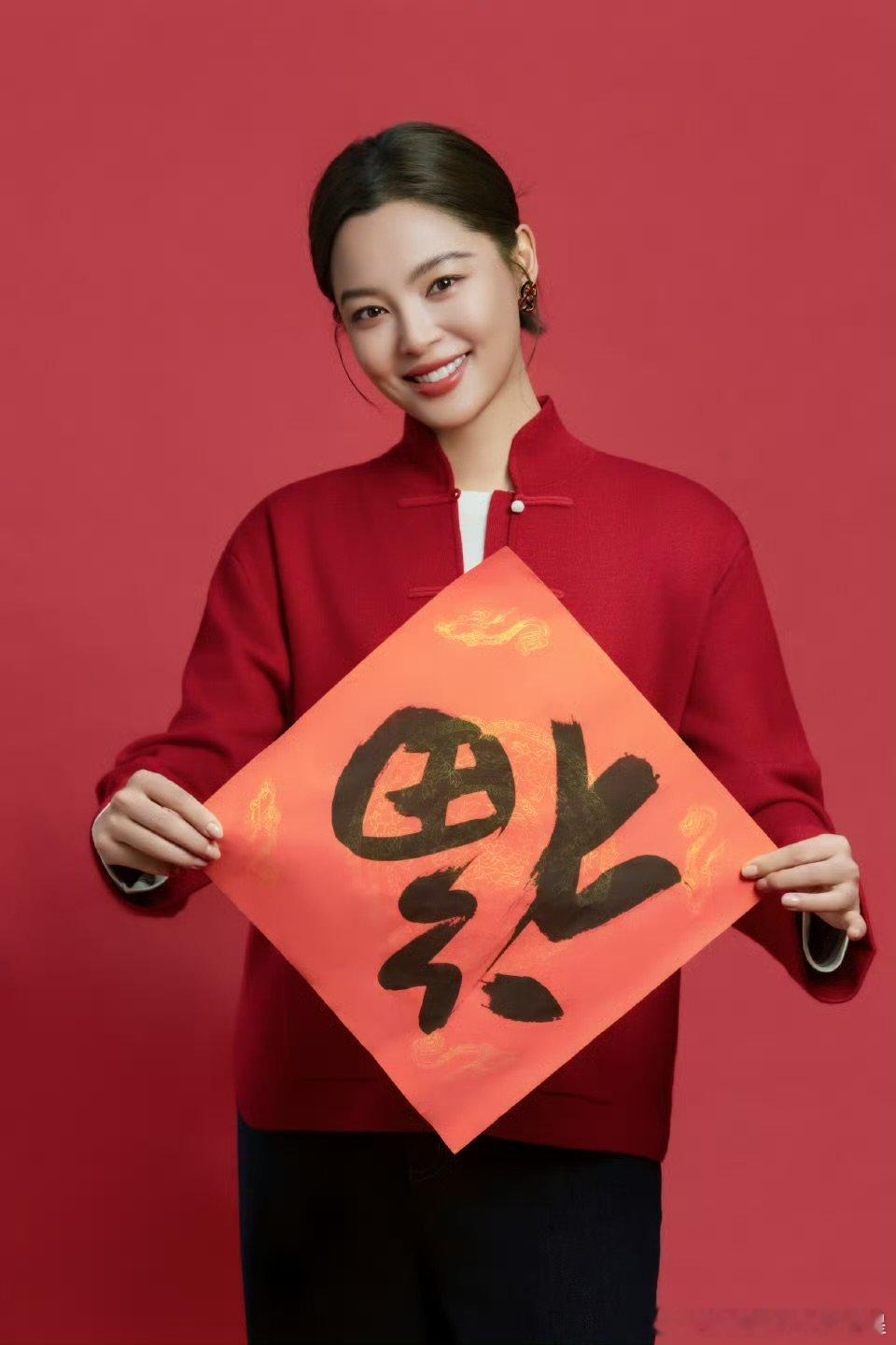 人民画报镜头中的辛芷蕾 《人民画报》镜头中的 辛芷蕾 