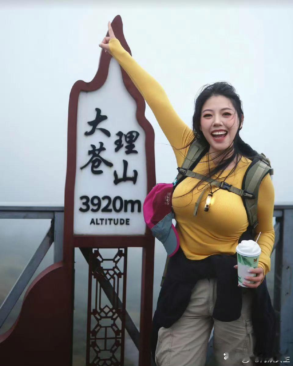 祖国的大好河山 ​​​