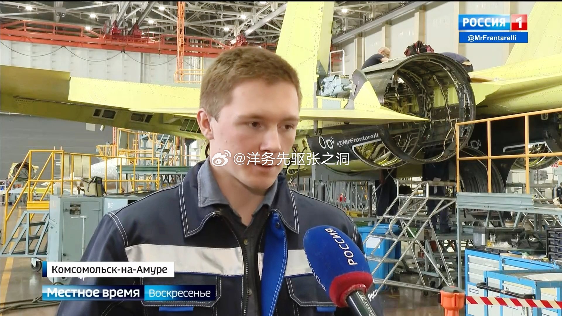 俄罗斯媒体罕见在战争期间获准进入共青城厂采访并线生产Su-35和Su-57的工人