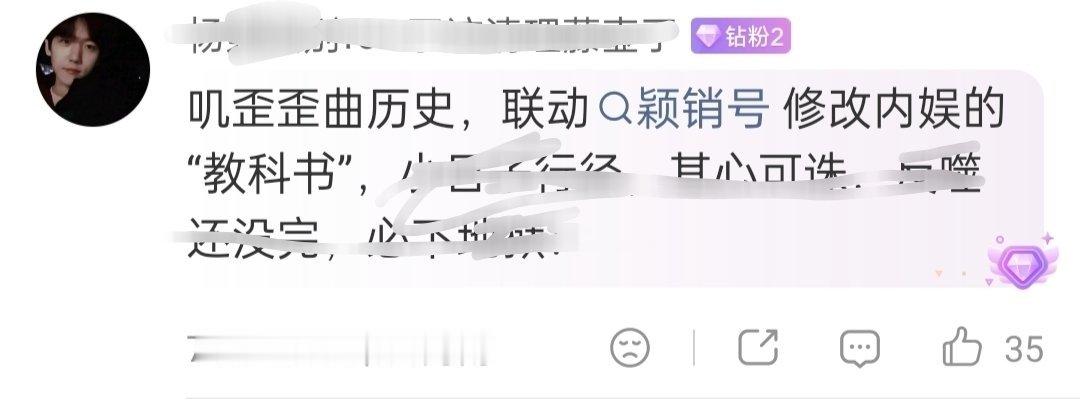 人家新浪官方发的近年历届金鹰奖视后没有水晶杯关丽家啥事，水晶杯本就不属于金鹰奖视