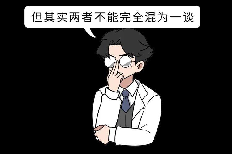 安乐死合法化在我国一直是个争议话题。很多人看到晚期病人痛苦，希望能让他们体面告别