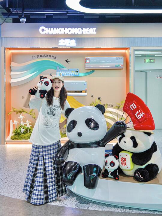 🏆奥运双冠pick的家电？长虹·美菱有点东西！