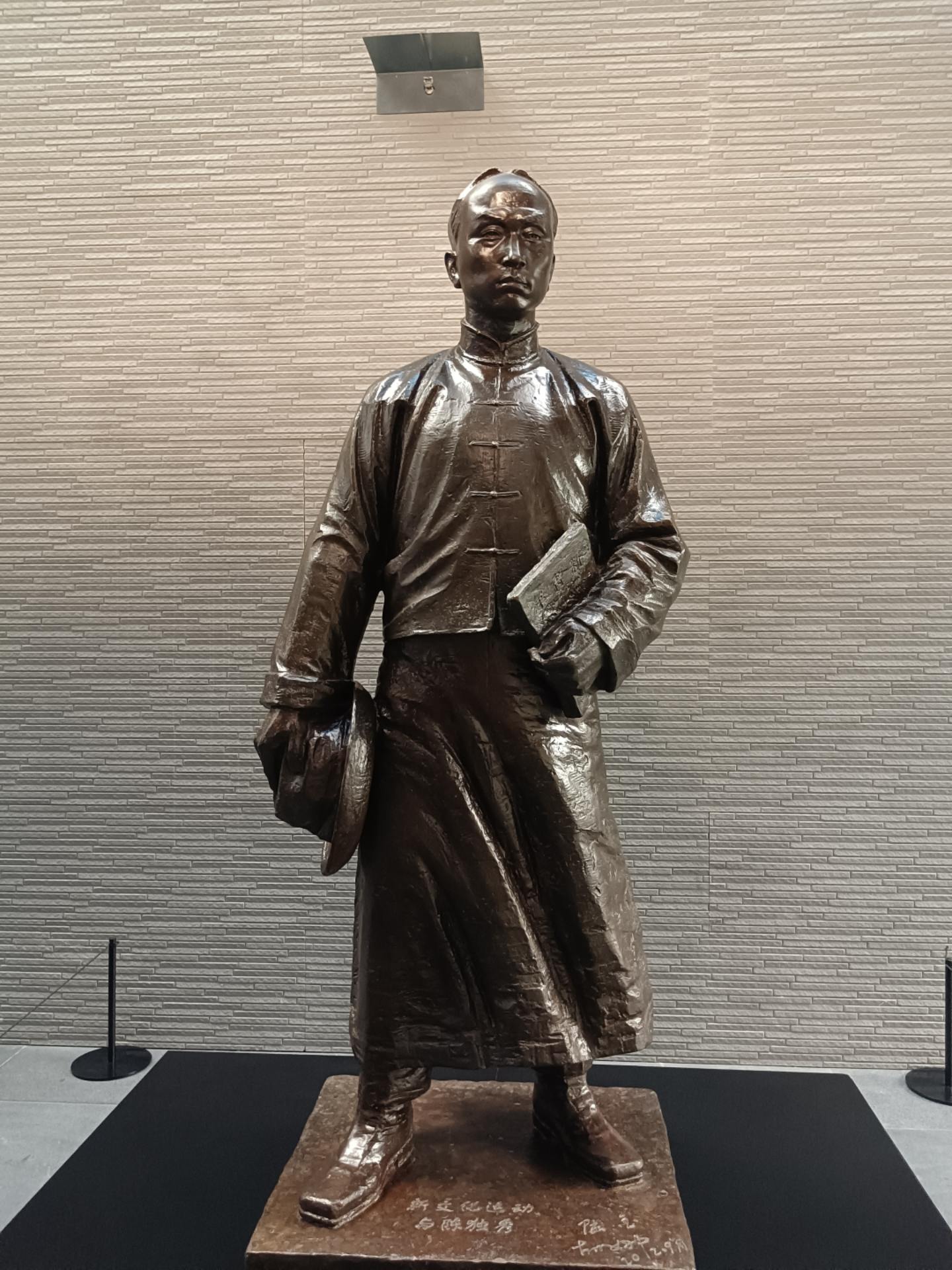 陈独秀总书记