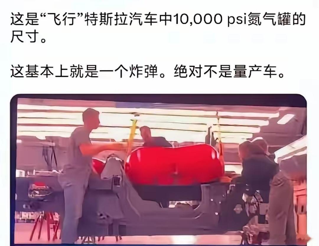话说氮气作为一种惰性气体，应该不会爆吧？[思考] ​​​