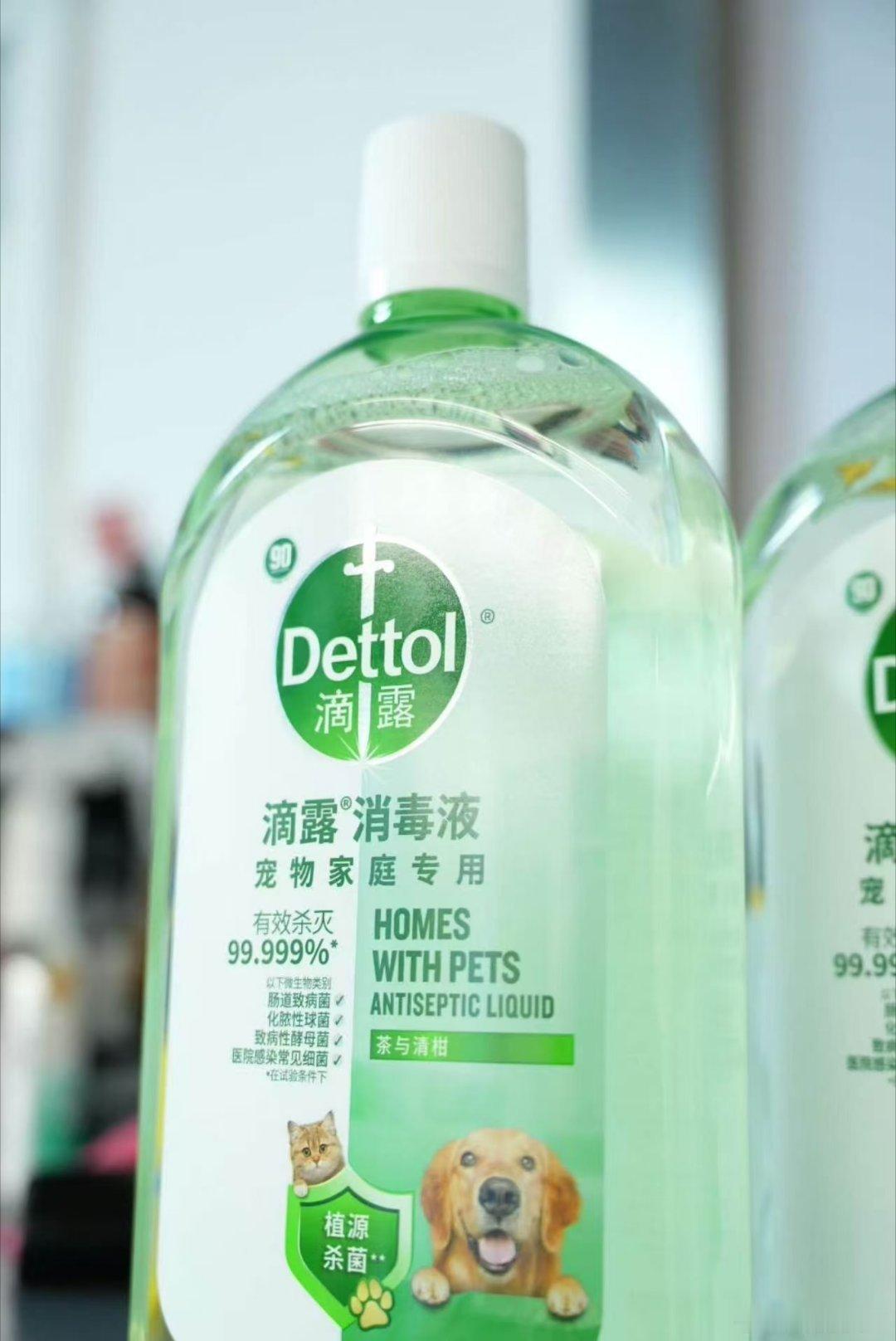 滴露养宠家庭留意啦！狗子爱咬的玩具容易滋生细菌、积攒口水味。试试滴露稀释浸泡清洁