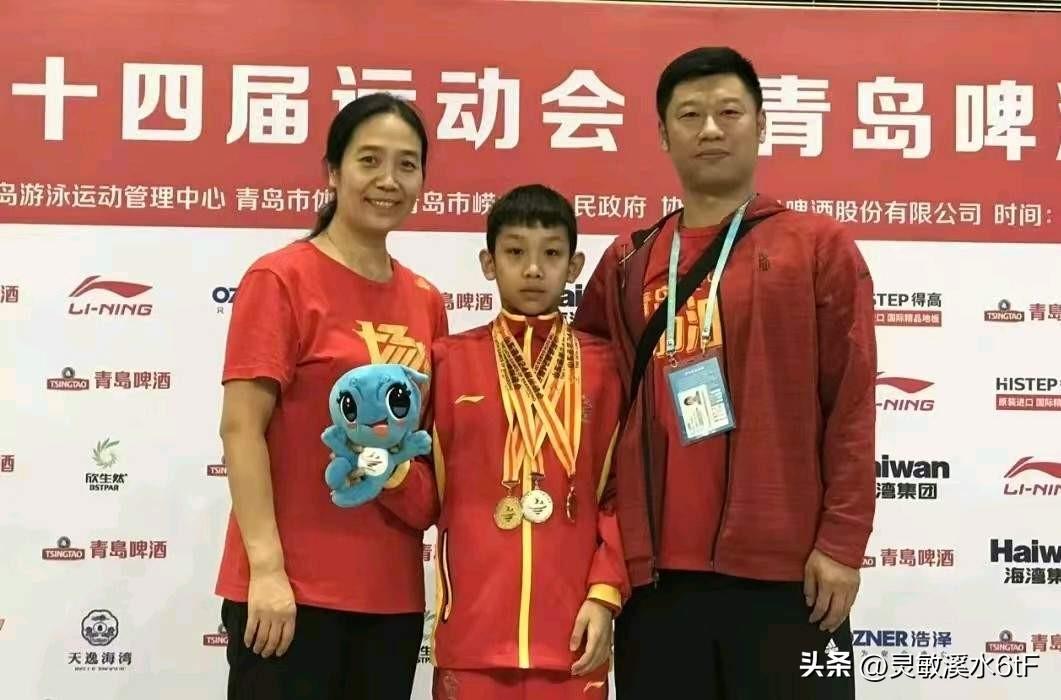 特意去查了一下张展硕的成长经历，特别佩服他的父母为培养孩子付出的一切。
这个孩子