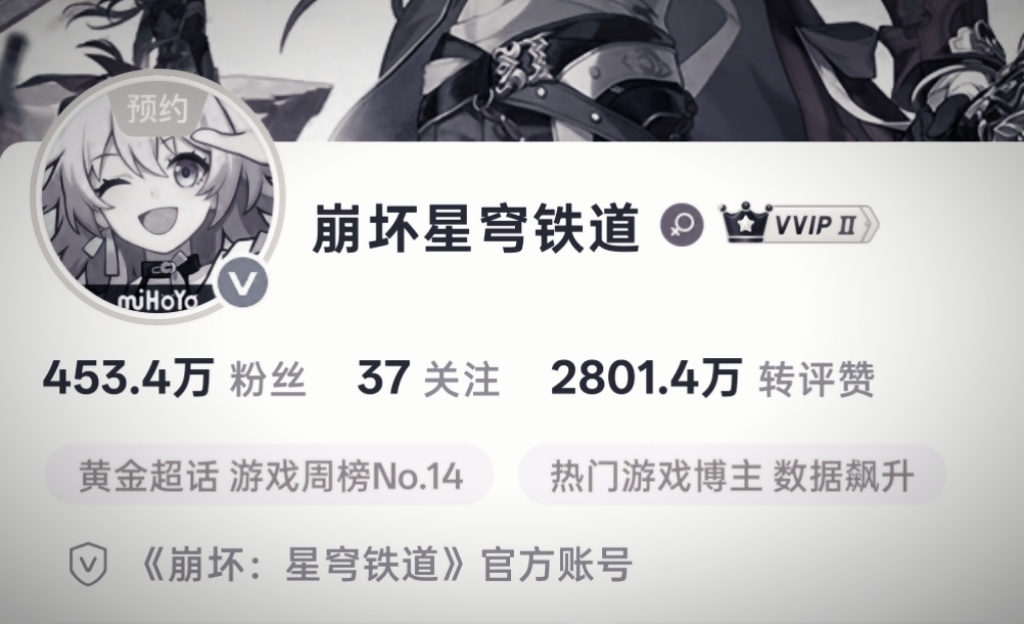 我现在心情： 