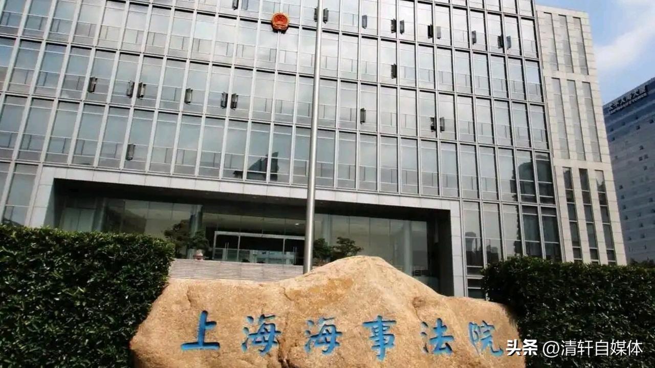 499万赔款案：司法亮剑，击碎单边制裁的合同避风港
 
作为最高人民法院2025