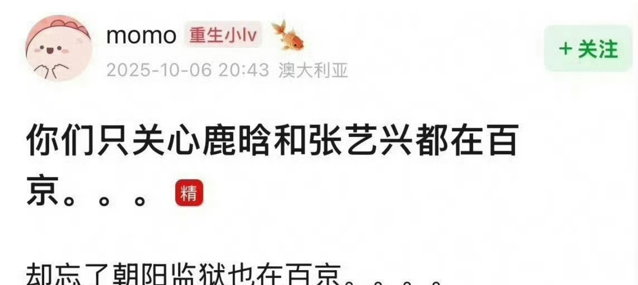 [黑线] ​​​