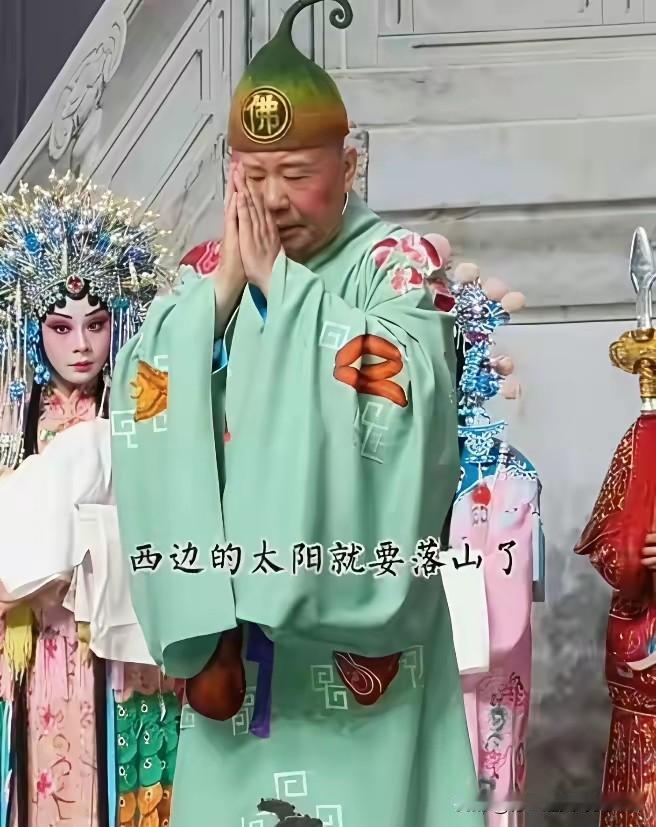 短短数日接连多场演出临时调整，郭德纲风波之下，真正悬而未决的还是那份官方调查结论