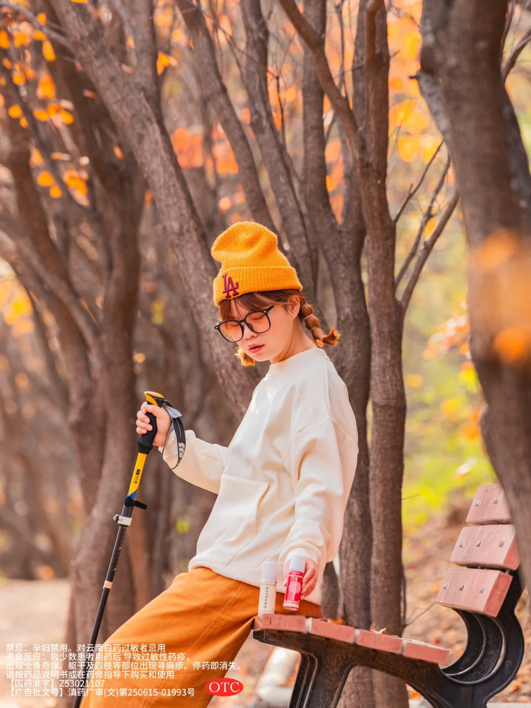 我宣布‼️北京京郊才是赏秋天花板🍂