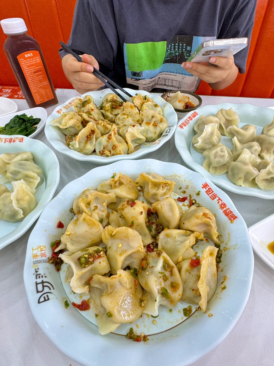 第一次吃。。惊到我了！！好好吃🥹