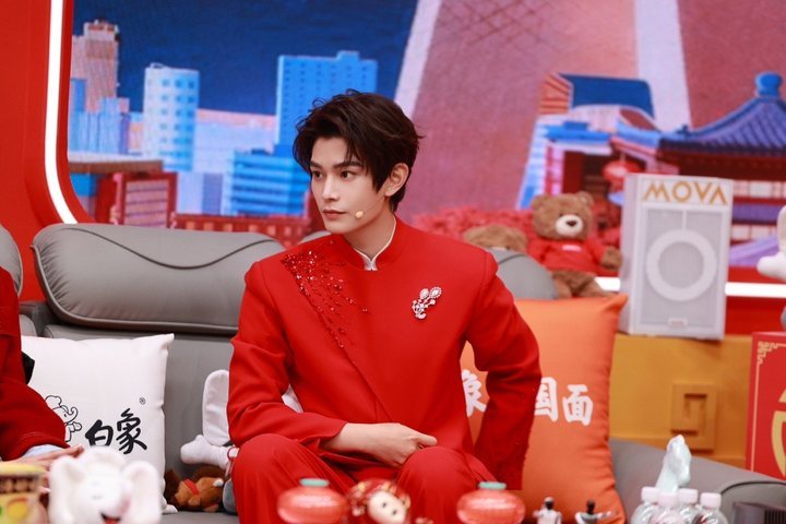 丁禹兮下一站春晚造型丁禹兮红色新中式这个丁禹兮这么帅丁禹兮