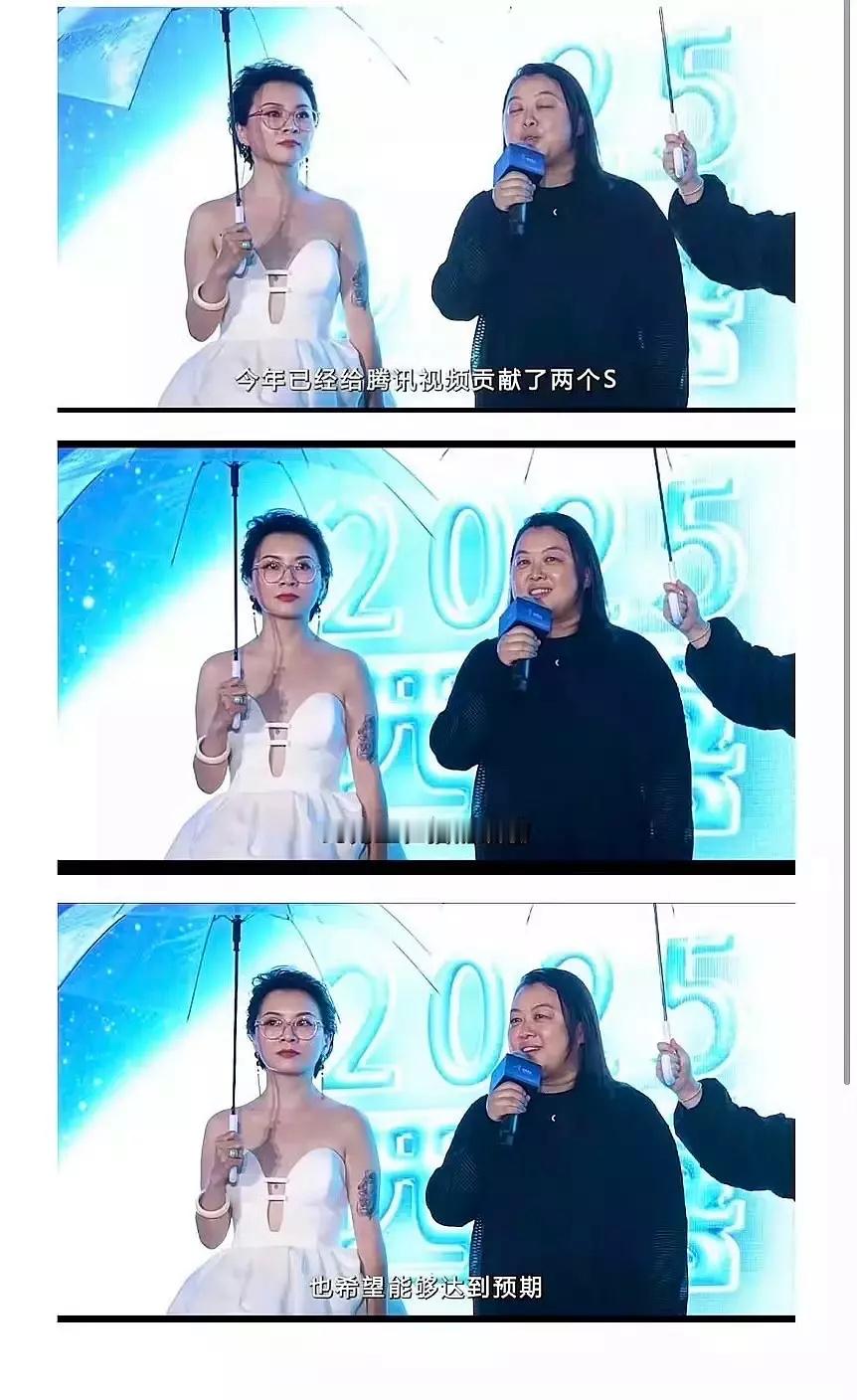 焕羽立项就是s级，腾讯扑疯了？ ​​​