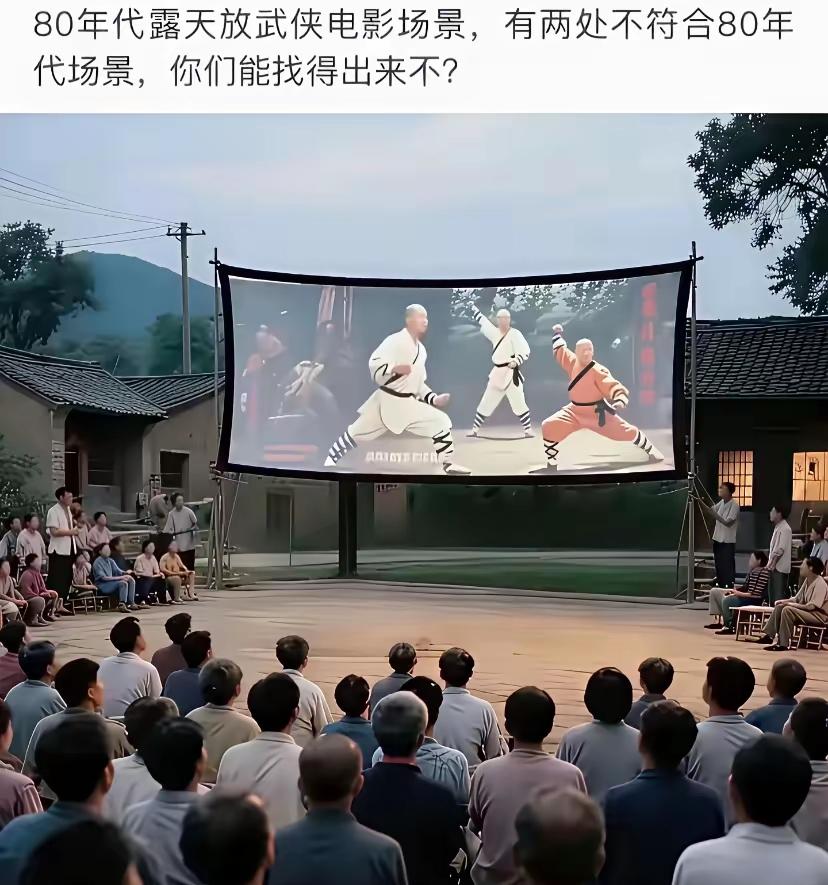 这也看不出来哪有问题呢？