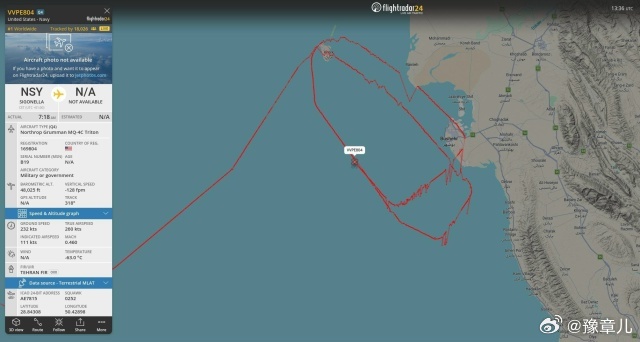 美国MQ-4C高空侦察无人机正在伊朗港口城市布什尔上空执行任务。显然，伊朗在该地