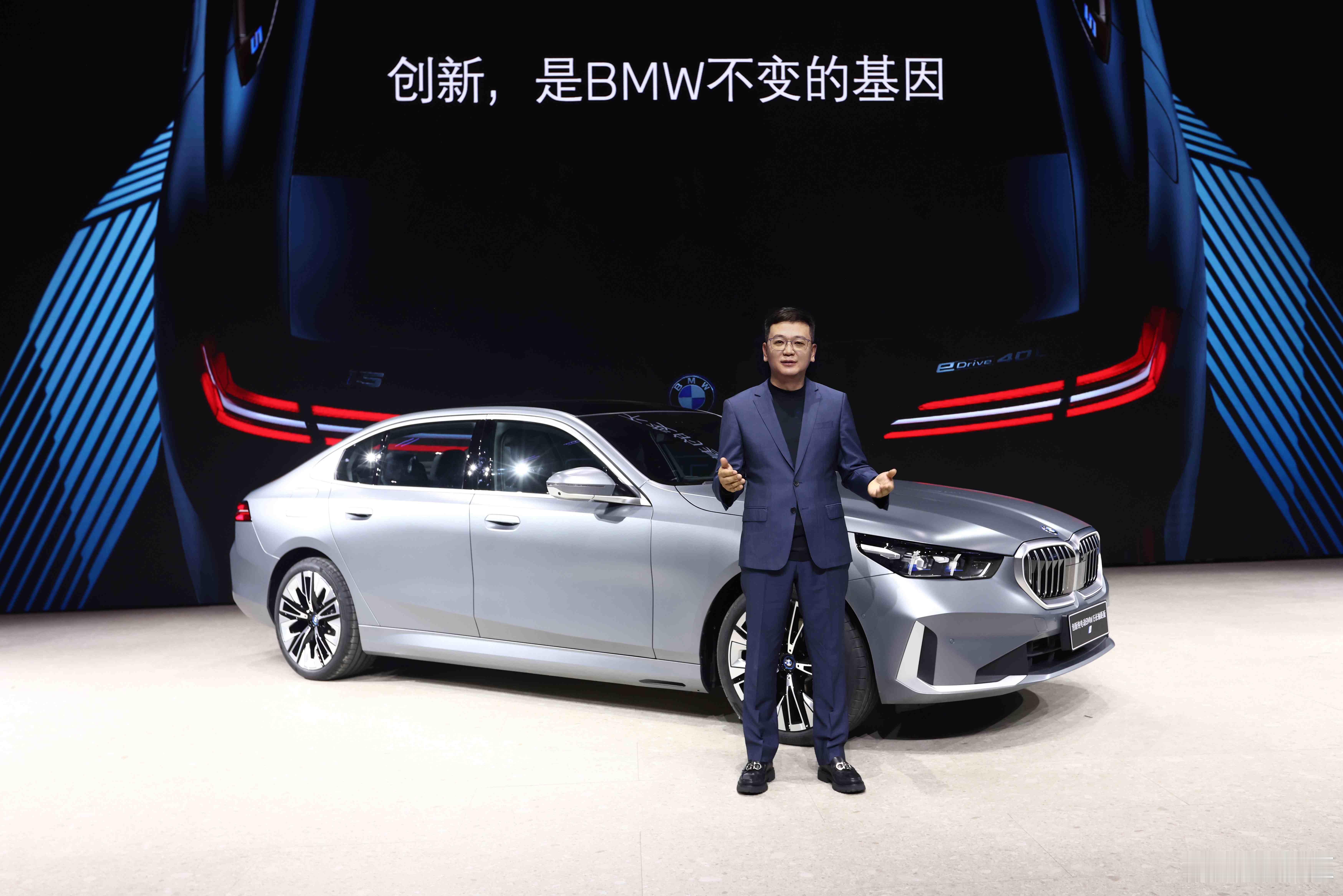 智能驾趣 这很宝马  在刚开幕的广州车展上，宝马集团BMW、MINI和BMW M