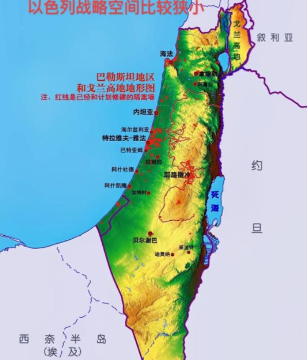 以色列这个国家，很有钱，科技也很发达，在中东是数一数二的强国，但它有一个从娘胎里