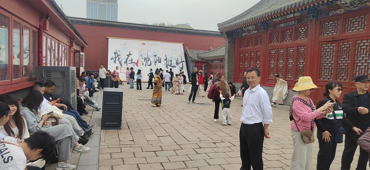沈阳故宫博物院
中国辽宁省沈阳市的古代文化艺术类博物馆
1/4




沈阳故宫