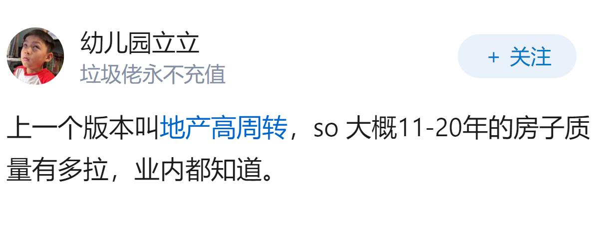 截止2026年7月，汽车行业有多压抑？