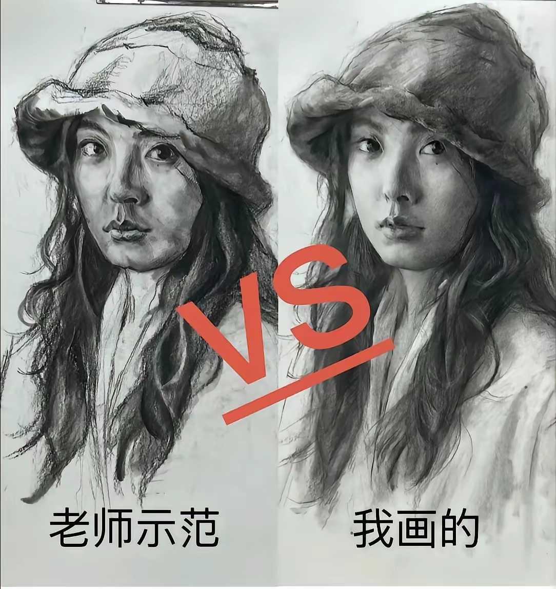 凭良心说，谁画得好？