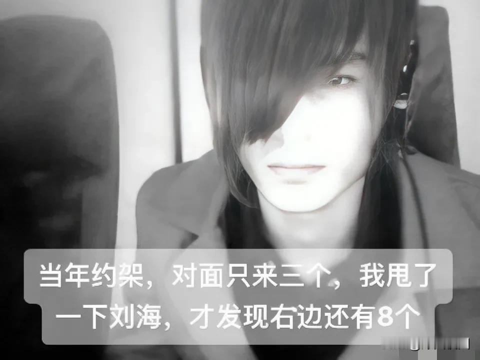 都是这种情况吗好像真的摊事了 这种状况有吗