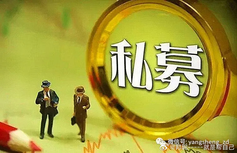 市场人士对后市的看法与策略淘气天尊：大涨要抛大跌等抄      目前位置不要盲目
