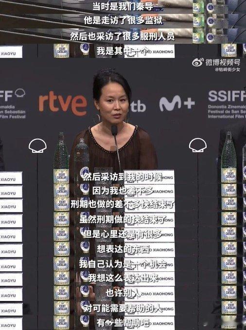 抛开空穴来风的“家暴”情节，《监狱来的妈妈》最大的问题是，杀人犯能演电影吗？那嫖
