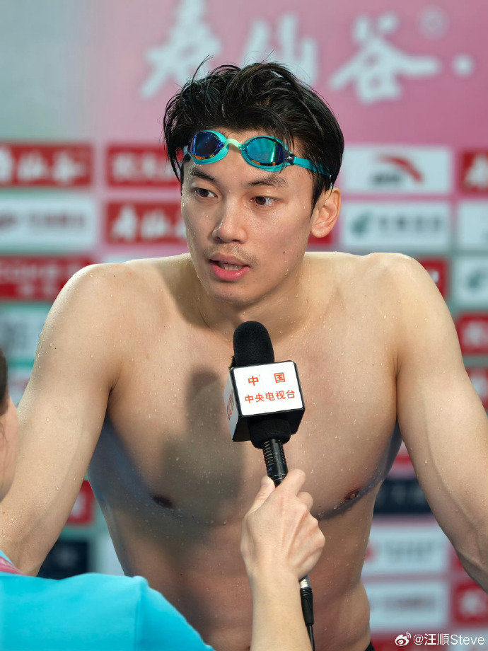 汪顺珍惜不用掐表的时候汪顺竞速外也要停下来换口气 巅峰与低谷都经历过的人，才真正