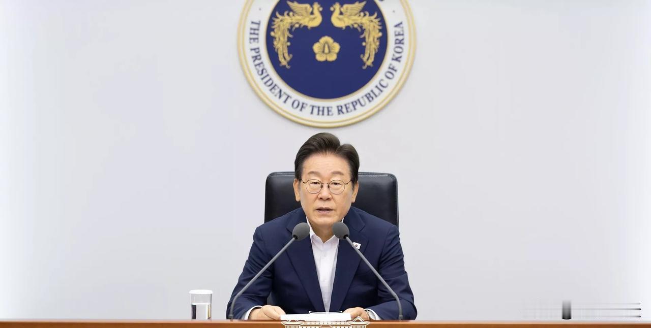 韩国总统李在明提出对朝“和平共处蓝图”，推动半岛从停战体制转向和平体制



韩