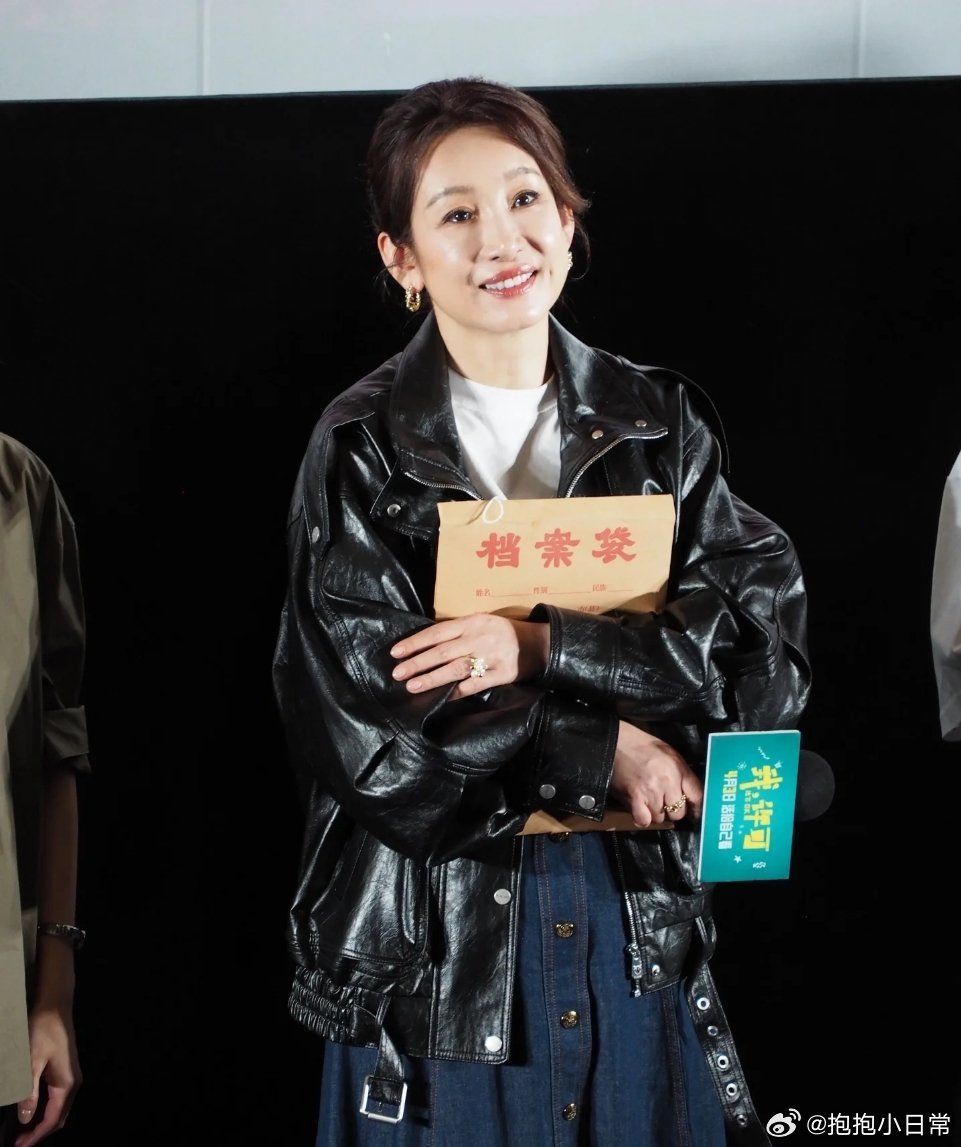 秦海璐天才演员秦海璐老天爷追着喂饭的演技 《我，许可》里这段表演直接封神，秦海璐