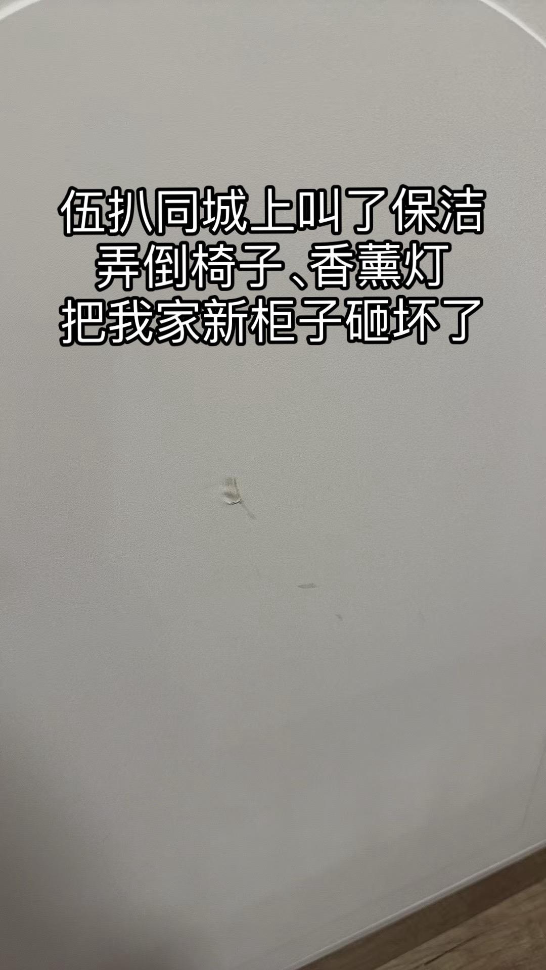 真无语🤦。