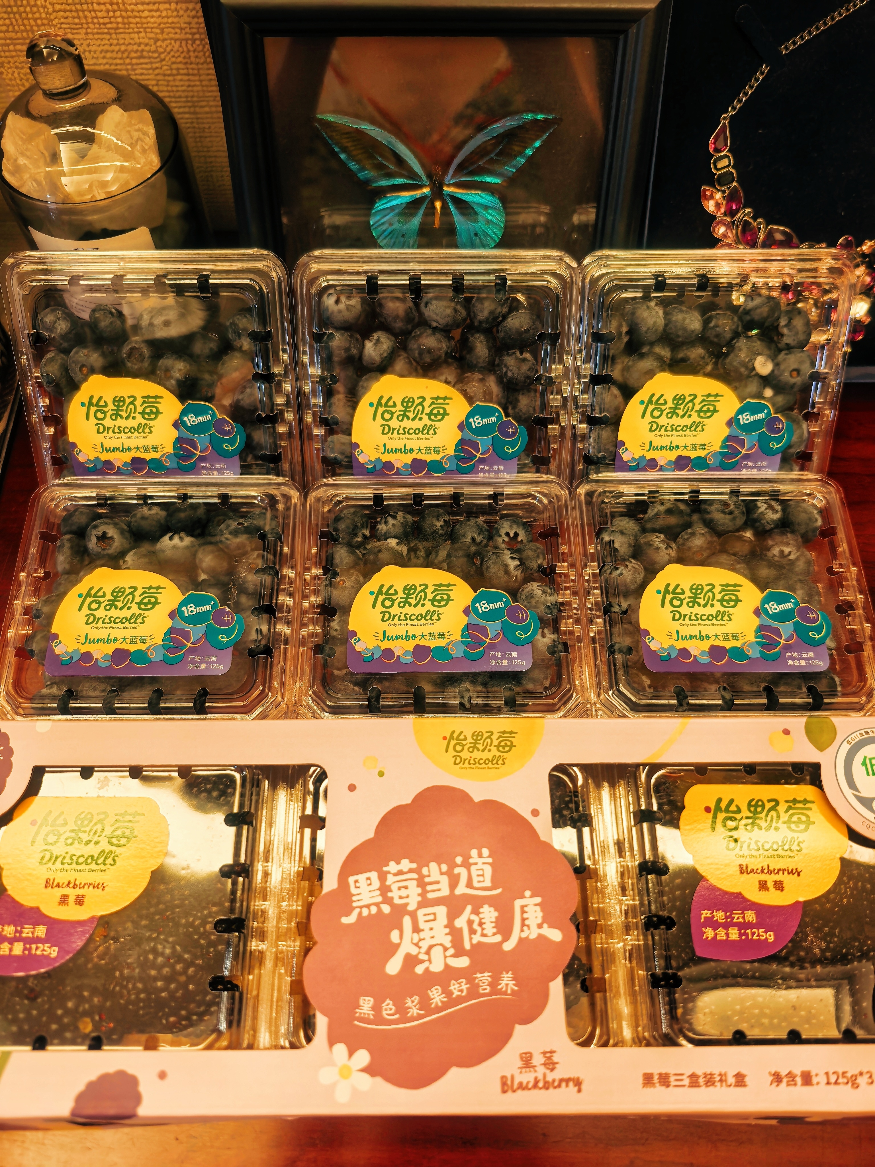 JennyWang感谢好闺闺们孕期不停地惦记、投喂和给小崽的🎁，感恩有你们 北