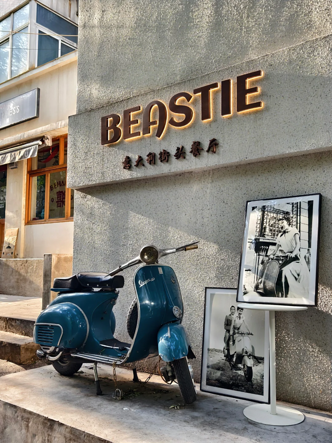 看 ip❗️不在意大利❗️在太原气化街