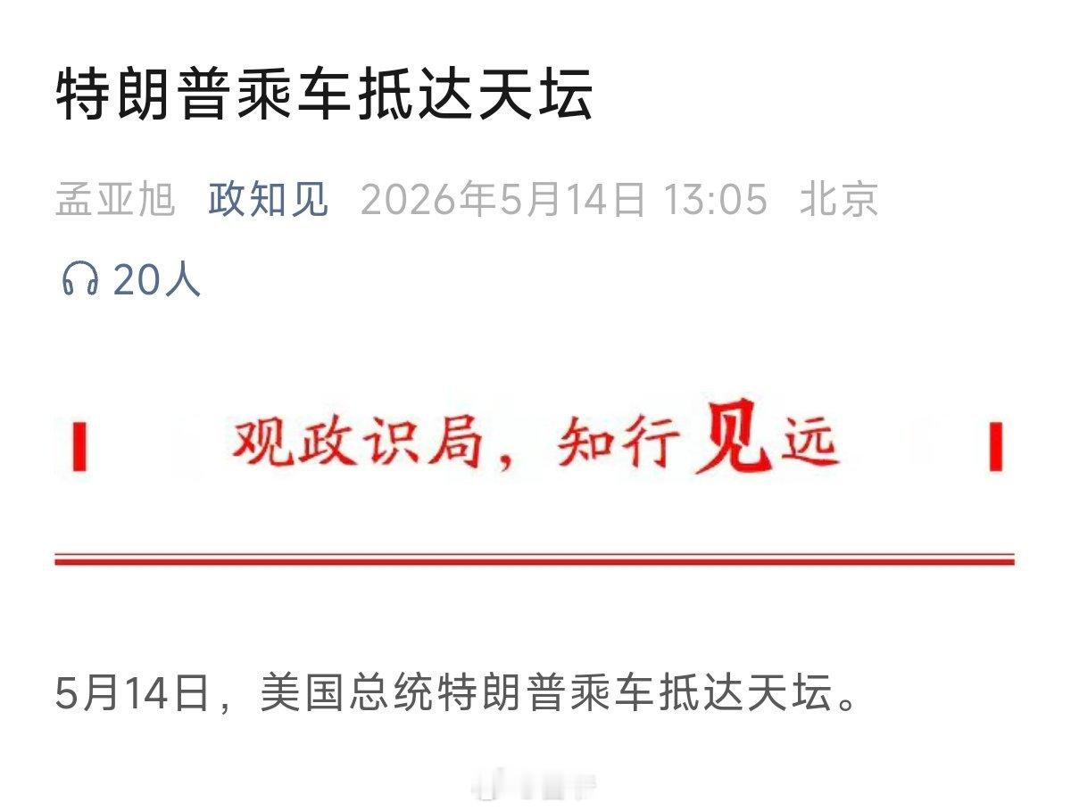 这么急，午饭都不吃了 